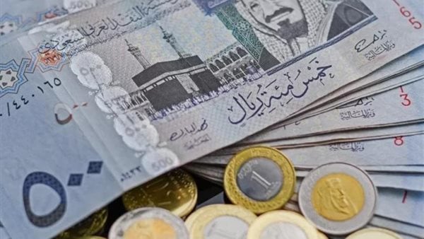 سعر الريال السعودي اليوم الثلاثاء 21 يناير في البنوك