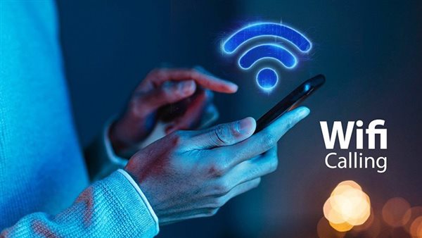 خدمة WiFi Calling بدون تكاليف إضافية للمستخدمين – بيان – المحرر العربي