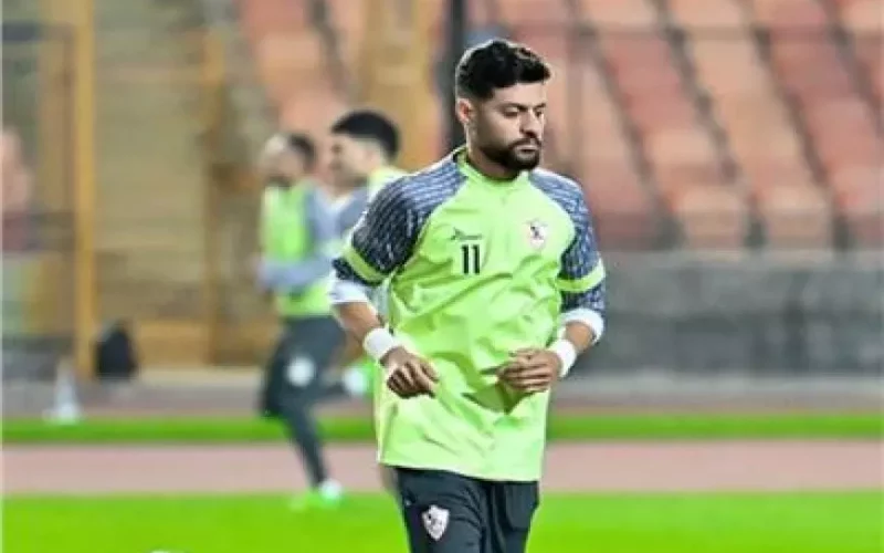 البرد يغيب مصطفى شلبي عن مران الزمالك