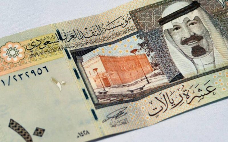 سعر الريال السعودي أمام الجنيه المصري اليوم الجمعة 24 يناير.. قبل عمرة الإسراء والمعراج- المحرر العربي